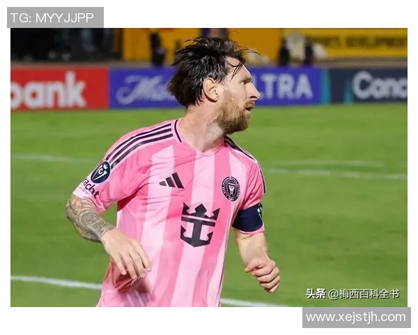 重磅!足球八卦或将缺席下一轮比赛 重磅!足球八卦或将缺席下一轮比赛