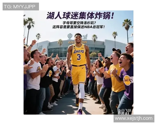 球迷炸锅：NBA这一行为引热议！