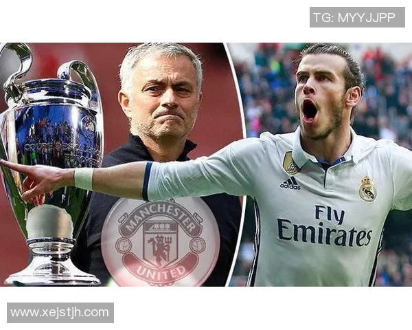 皇马赛场爆发小插曲，裁判如何处理？