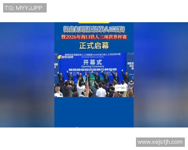 FIFA正式宣布人工智能裁判将在2026年世界杯全面投入使用