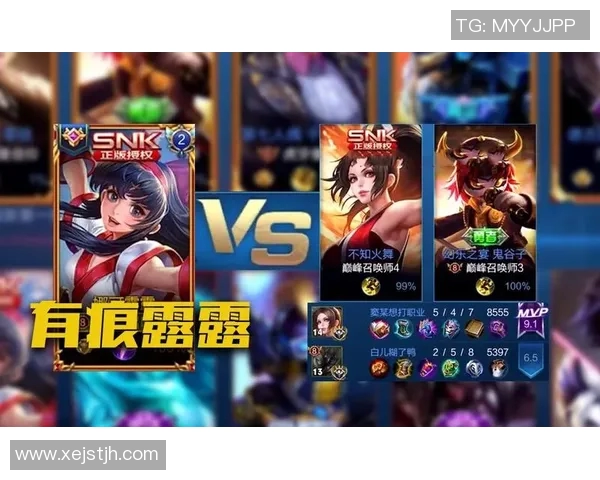 超级对决焦点来袭孙兴慜巅峰对抗引爆全场最热看点