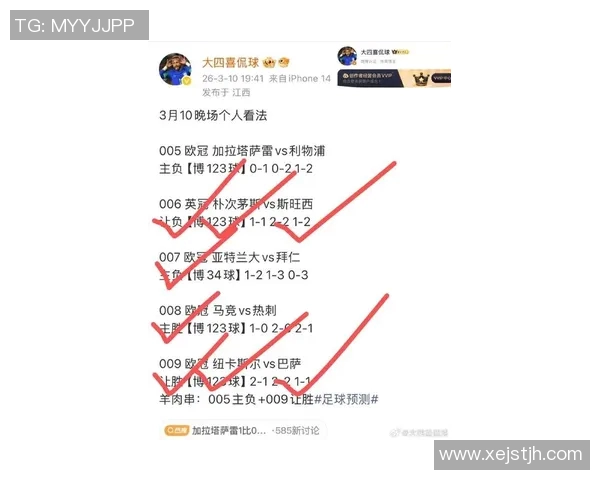 巴萨近期五场比赛数据全面解析及表现分析